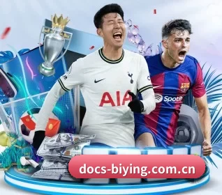 docs-biying.com.cn APP 界面